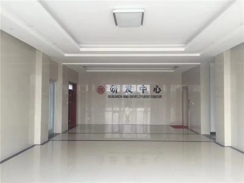 正舉新材研發(fā)部、生產(chǎn)部、銷售部、后勤部時(shí)刻準(zhǔn)備著為您提供服務(wù)